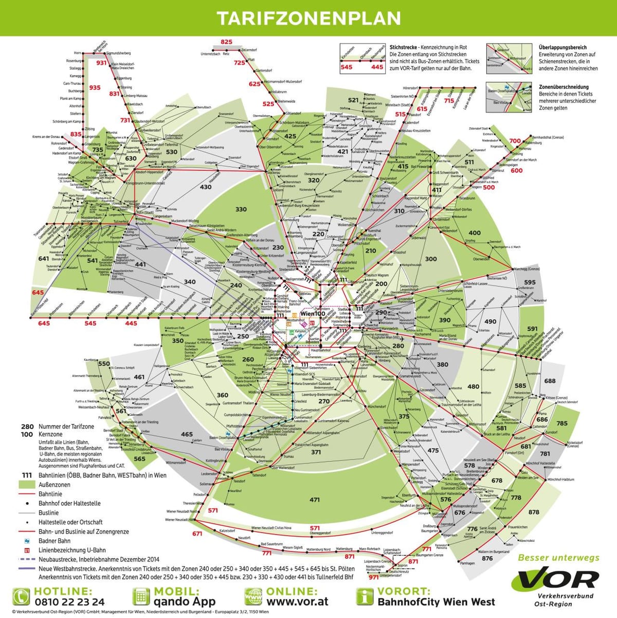 Карта Вены зоны метро 100