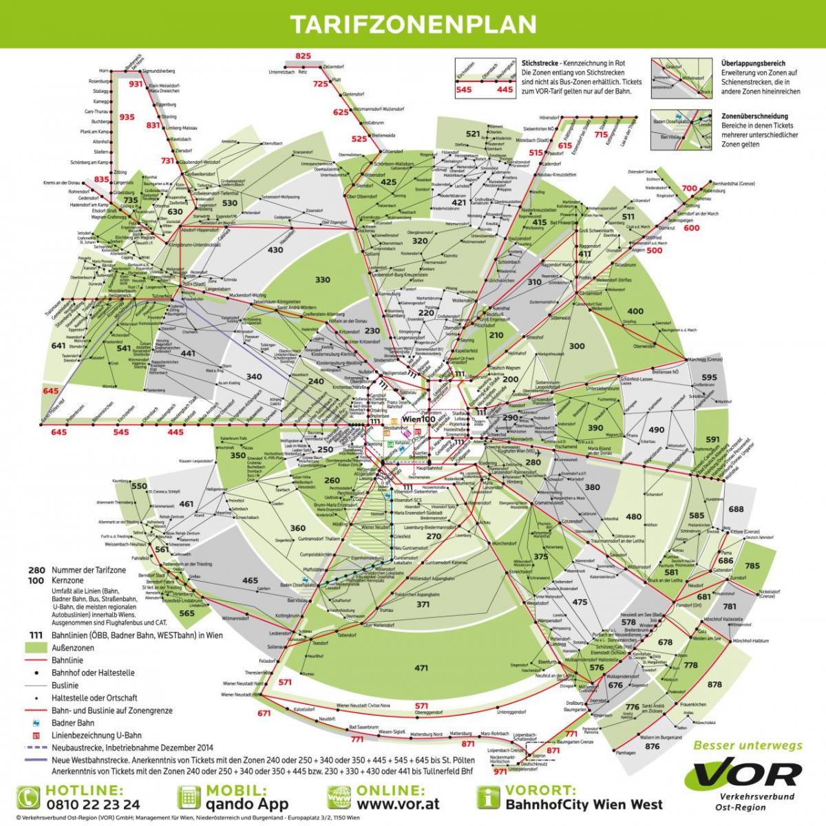 Карта Вены транспартных зон